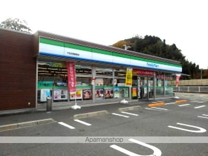 桜庵　Ａ[1LDK/41.73m2]の周辺5