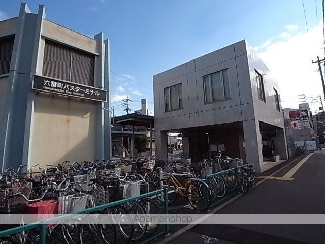 エトワールの周辺写真