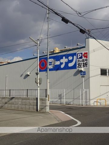 アイリスコートの周辺写真
