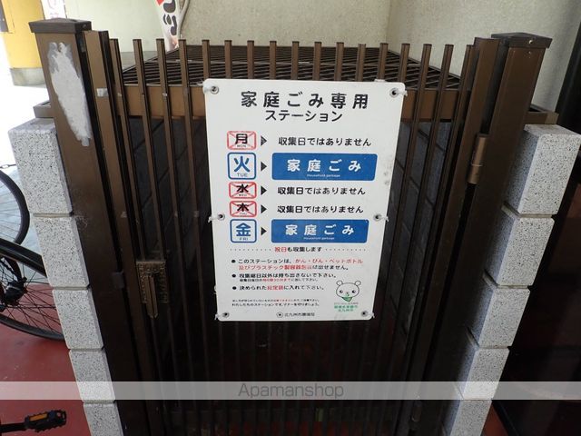 プレアール北方のその他写真