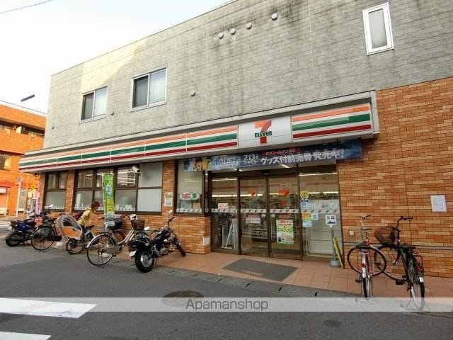 イーストパーク胡録台の周辺写真