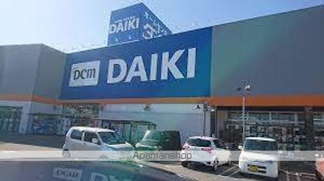 Calme A・K II棟の周辺写真