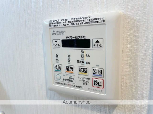 PREZIO難波ユーロの内装写真