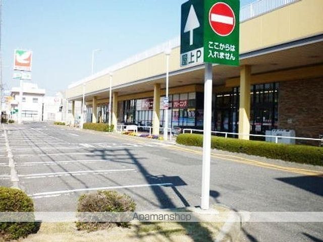 ヴィアーレ・Iの周辺写真