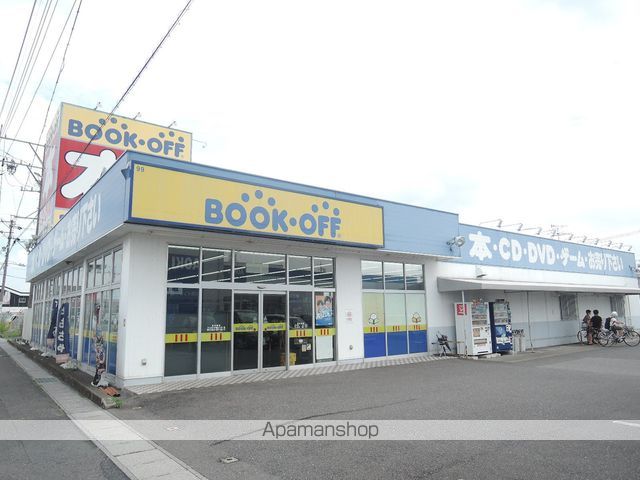 リバーズマンション築捨IIの周辺写真