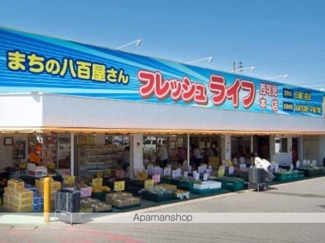 リジエール・ヴィラの周辺写真