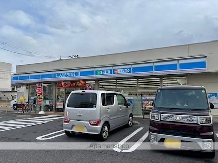 レオパレス花水木[1K/23.18m2]の周辺2