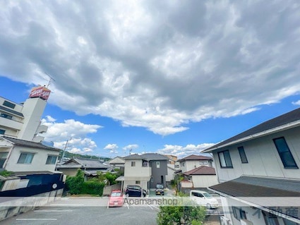 参川第１マンション[1K/19.35m2]の眺望