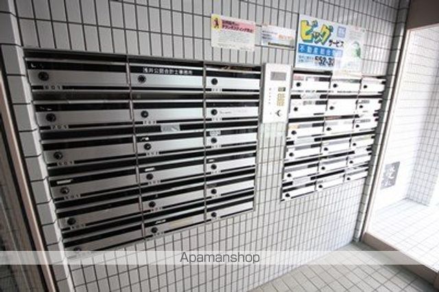 パールタウン大通のその他写真