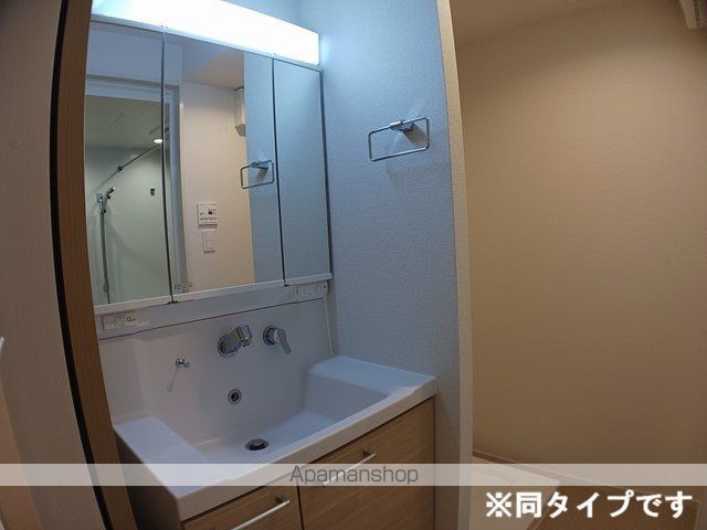 ルミナス アヴェニューの内装写真