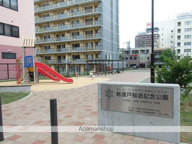アルファタワー札幌南4条の周辺写真