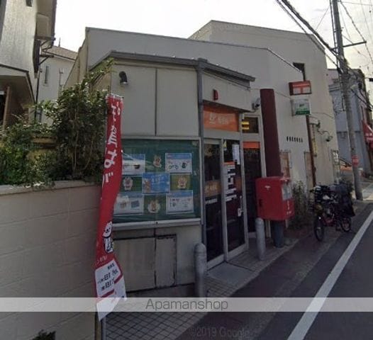 サンハイツ伊丹の周辺写真