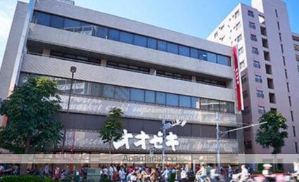 ステータスヒルＡＲＡ[2K/38.52m2]の周辺2