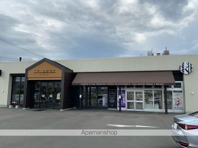 シティハイツ3の周辺写真