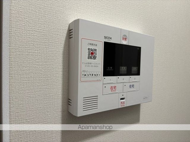 KOHRYUの内装写真