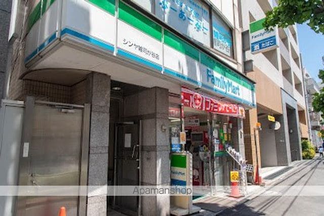 S-RESIDENCE雑司が谷の周辺写真