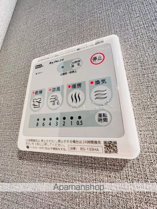テラス浅草橋[1LDK/40.5m2]のその他設備