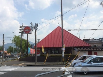 Ⅶ．平井・コンドミニアム[2DK/53.91m2]の周辺6