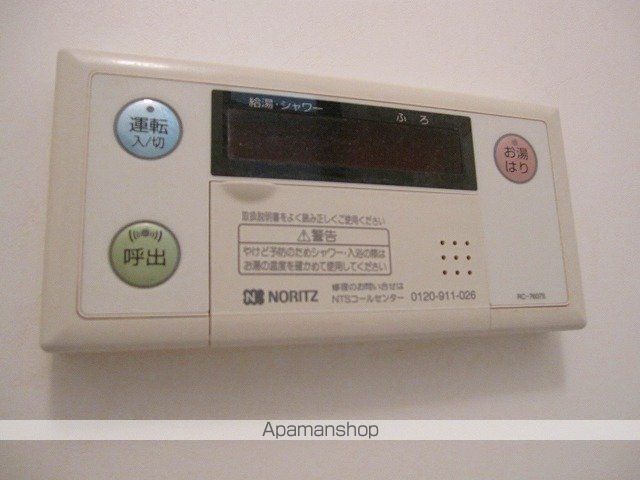 ミハラ120の内装写真