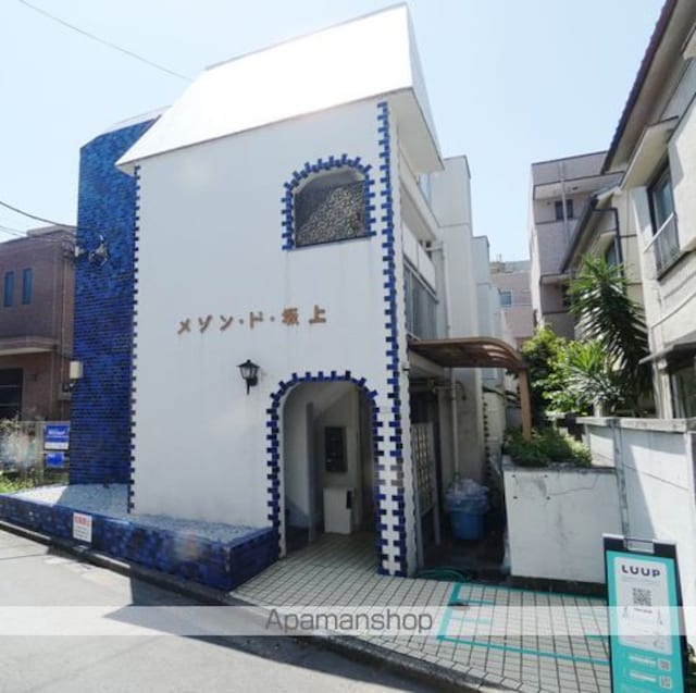 東京都中野区中央１丁目[1R/11.25m2]の外観1