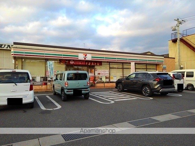 ローズエスポワールの周辺写真