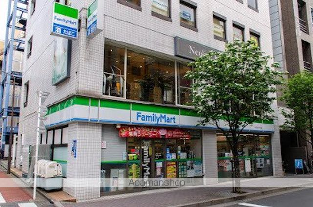 アーデン神保町の周辺写真