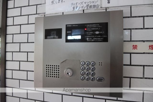 ライオンズマンション室見ガーデンのその他写真