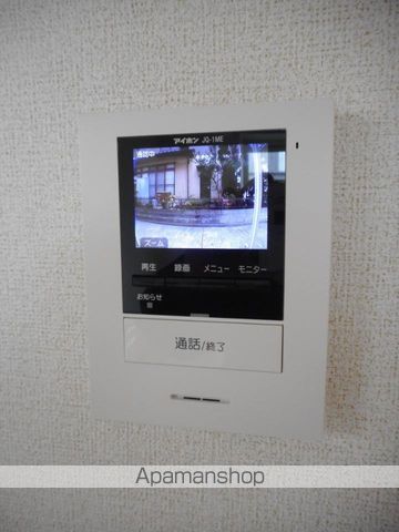 サンモールの内装写真