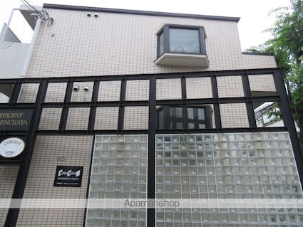 クレッセント三軒茶屋[1R/13.98m2]の外観3