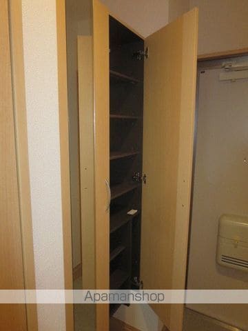 ヴェリエーロのその他写真