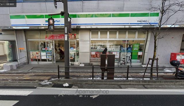 カームレジデンス五輪の周辺写真