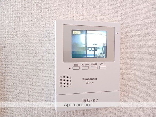 マーベラスSAGAWAの内装写真