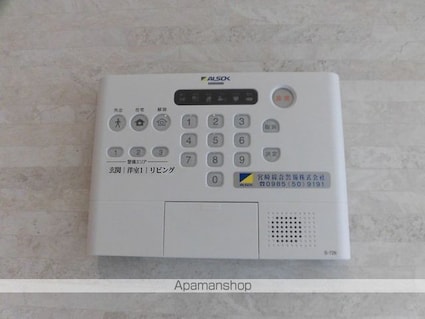 プロシード　Ⅱ棟[1LDK/40.95m2]のその他設備