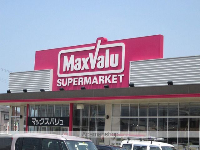 ホワイトコーポの周辺写真