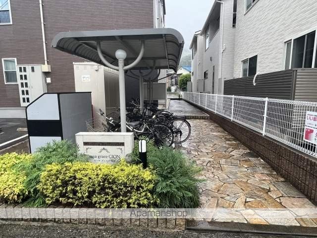 カーサ グレイス 祇園の玄関写真