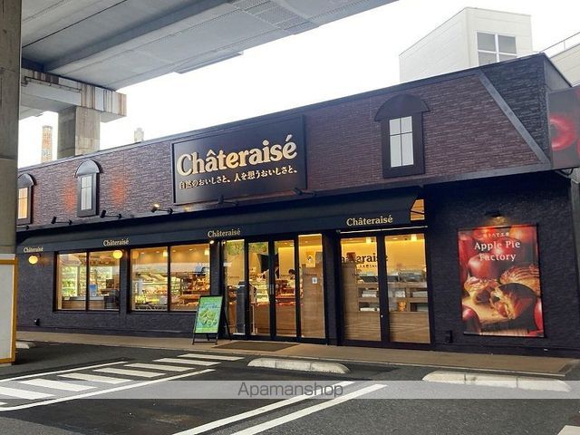 レオパレスYAMの周辺写真