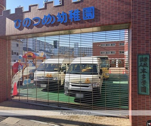 リバティー川口の周辺写真
