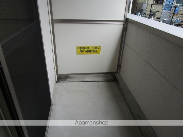 キアーズIIの内装写真