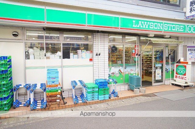 ソレイユ ルヴァンの周辺写真