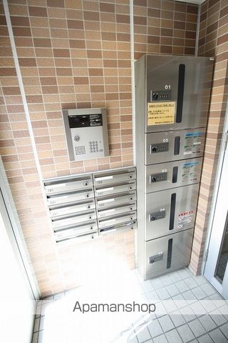 パークヒルズ澄川4ー2のその他写真