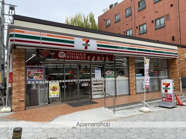プレサンス心斎橋ソレイユの周辺写真