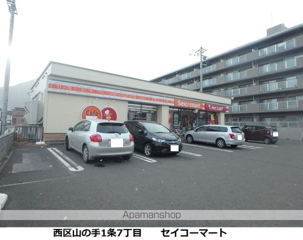 カサパラシオン山の手の周辺写真