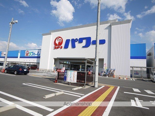 Reve M&Mの周辺写真
