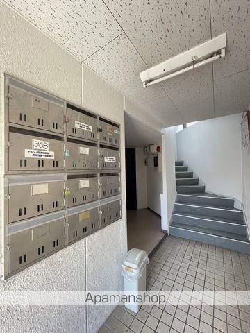 テラスハウス月寒のその他写真