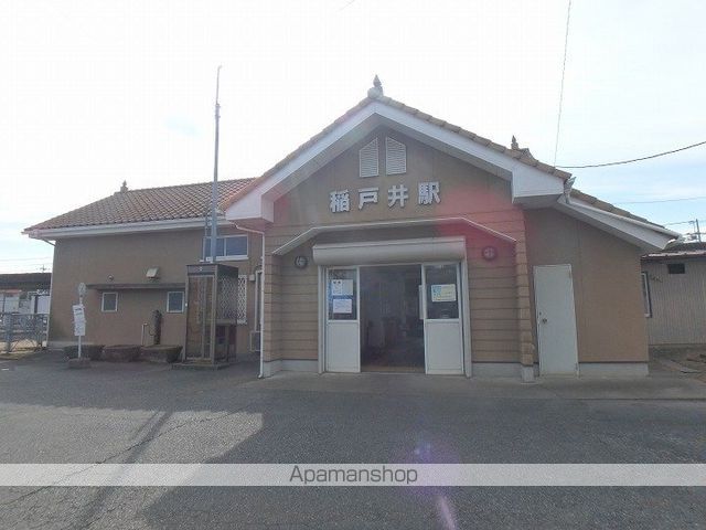 SHINMEI Iの周辺写真