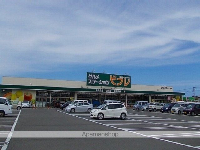 サントル城南の周辺写真