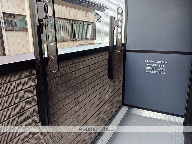 ヒカルサさいたま吉野の内装写真