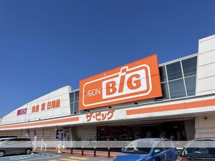 ソレアードⅦ[2LDK/57.21m2]の周辺3