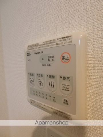 リブリ・まちやの内装写真