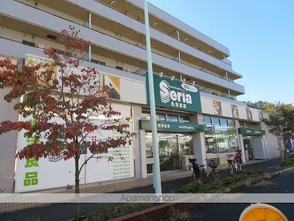 ブリージングタウン百草園[3LDK/81.84m2]の周辺6